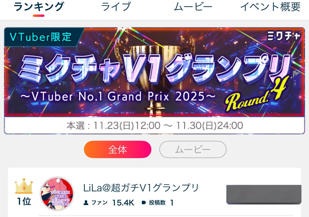 しばらいおん同封❌さま 専用ページ 1Box10Pack入り】Z/X-Zillions of enemy X- 第50弾 星火燎原編 爆煌