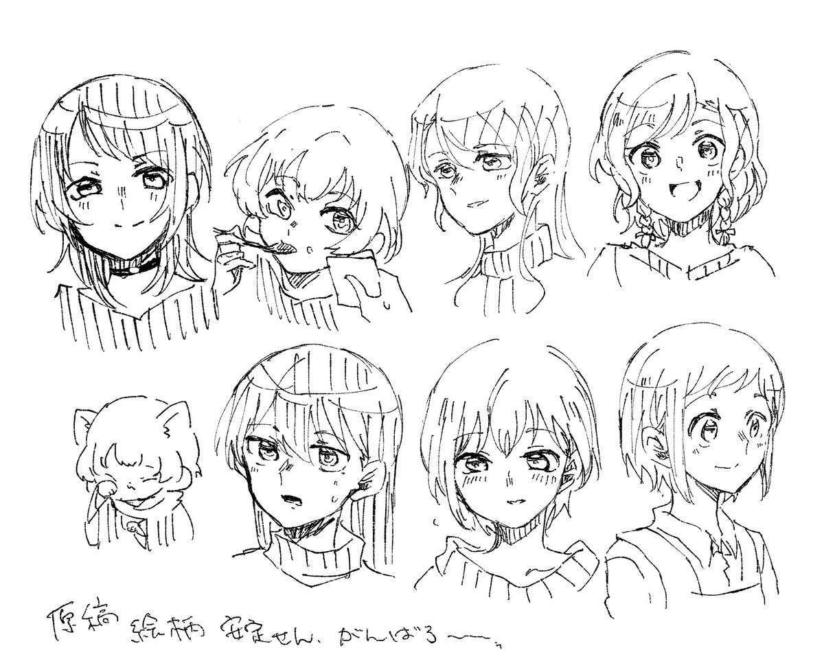 原稿絵柄 