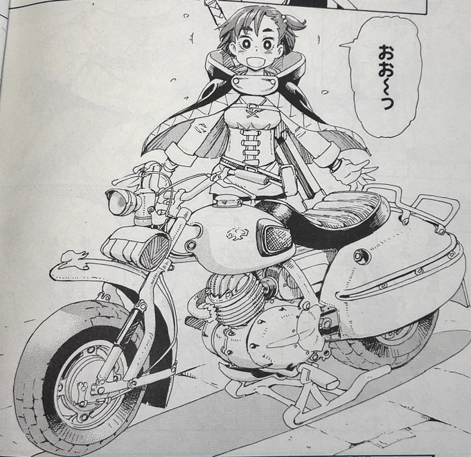アンズのバイク。
毎度の事だけど妄想バイク。
ノノアのと比べ少し小さめ。
 #エルフとバイクと帝国地理調査員と 