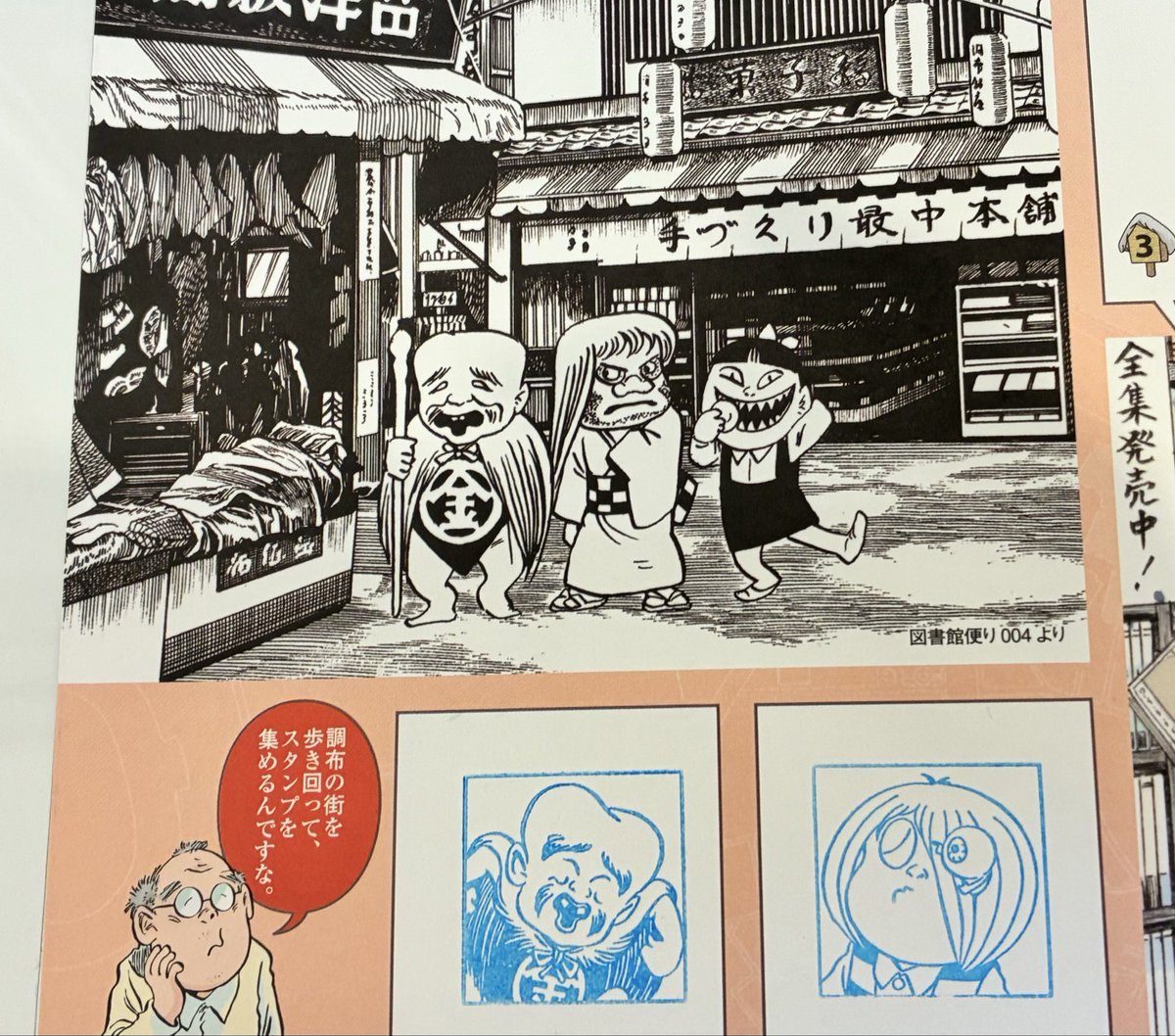 Polaris___a's tweet image. 連休最終日🍺