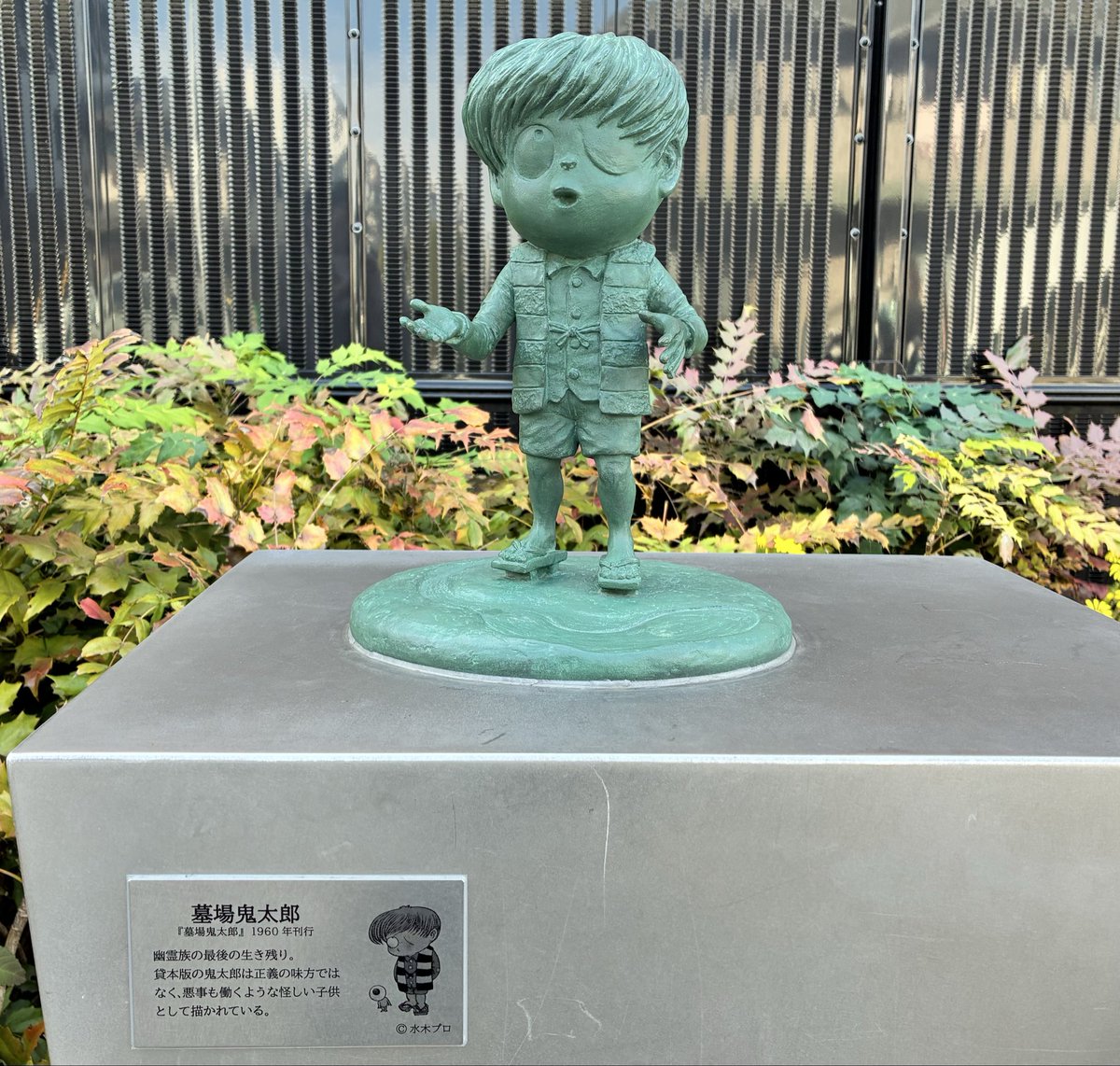 Polaris___a's tweet image. 連休最終日🍺