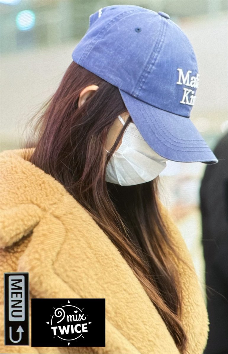 쯔위 입국 프리뷰 이미지