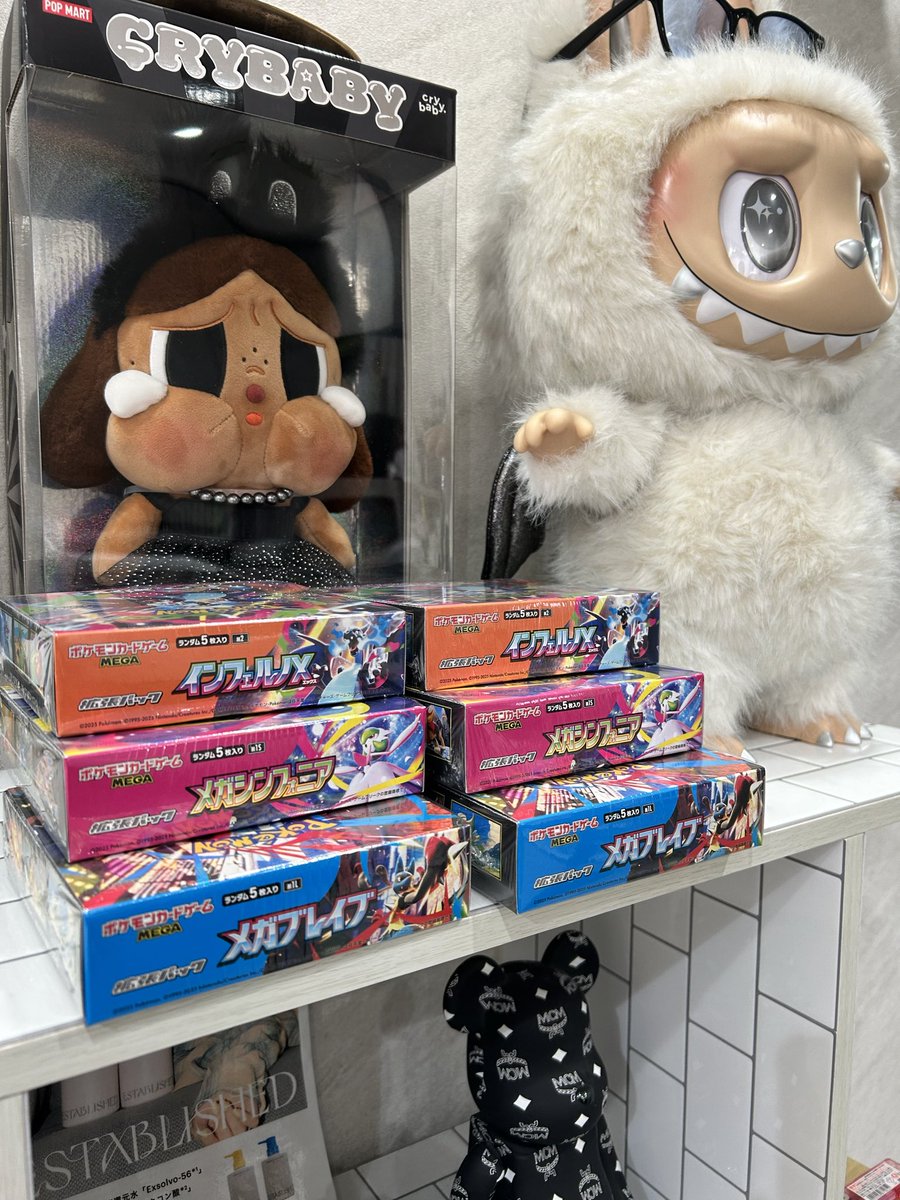 インフェルノx メガシンフォニア メガブレイブ ［3BOX］ メガブレイブ