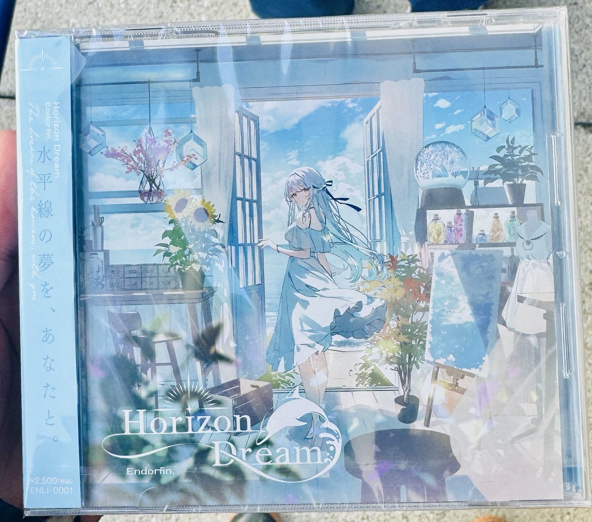 Post by すて on X: ありがとう……