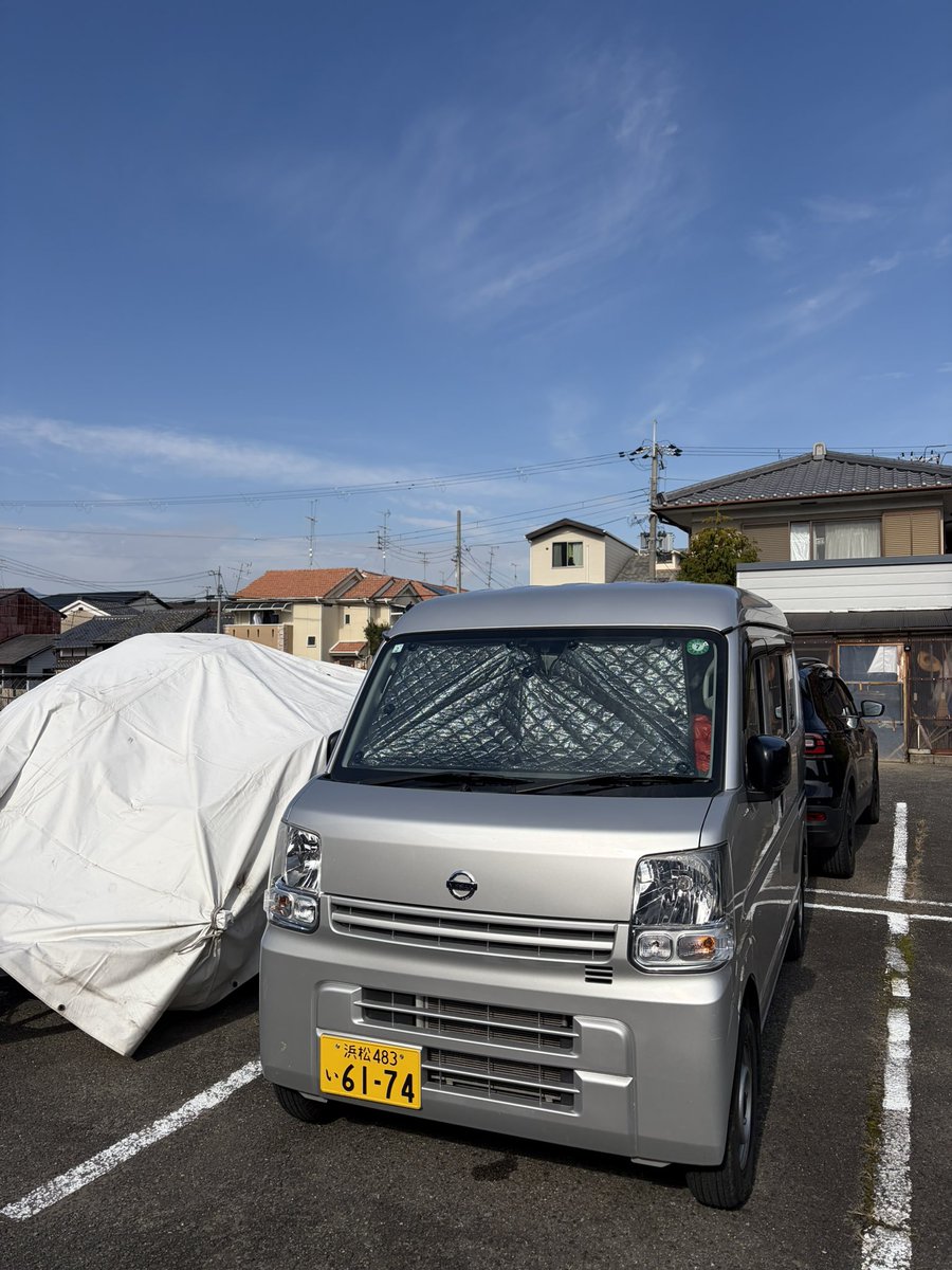 _eigo55's tweet photo. 京に入りました
都落ちして10年

都がどのようになってるのか気になります https://t.co/71xKIIgXBX
