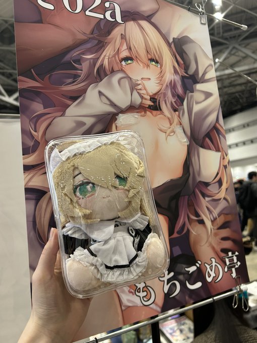 スペース戻りました! 