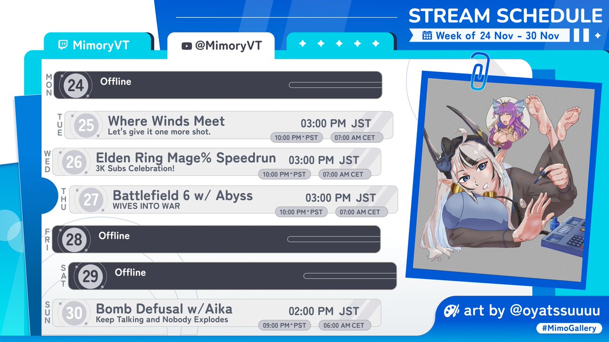 Mimory 😈🥚【ABYSS】 tweet media