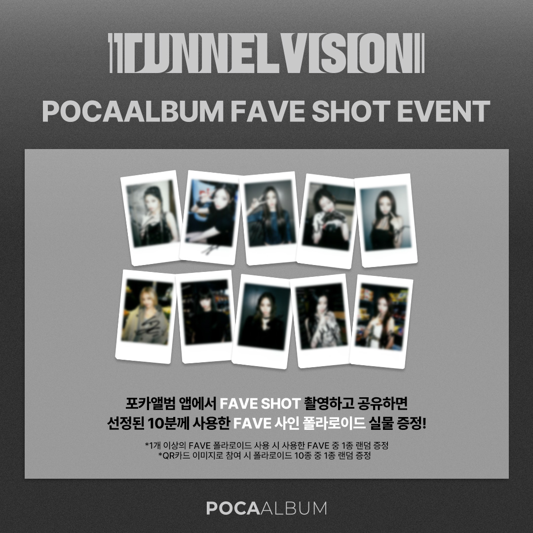 Makestarcorp's tweet image. 🤎 #ITZY FAVE SHOT EVENT START!! 🤎
⠀
┏• - • - • - • - • - • - • - ღ❦ღ┓
✩ 있지 실물 폴라로이드 받자 ✩
┗ღ❦ღ • - • - • - • - • - • - • - ┛
⠀
✨ 앱에서 QR카드 등록하고 받은 디지털 폴라로이드로
💚 #있지 🩶꾸샷🩶 (😭꾸미기 인증샷.....) 찍고 자랑해주세요!
💚…