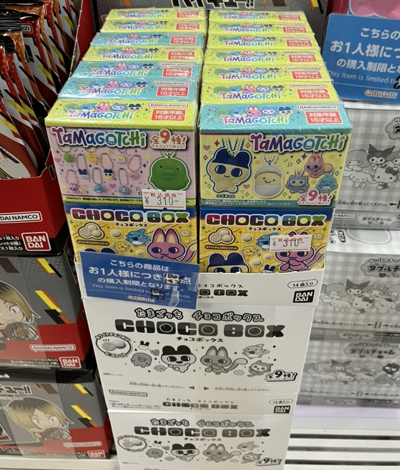 chocoさま専用ボックス あみあみ秋葉原ラジオ会館店】 バンダイ様の 「たまごっち チョコ