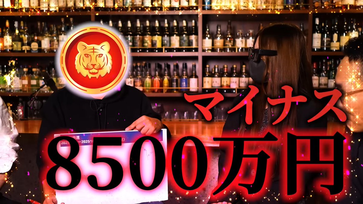 トレードアイランド (@TradeIsland_PR) / Posts / X