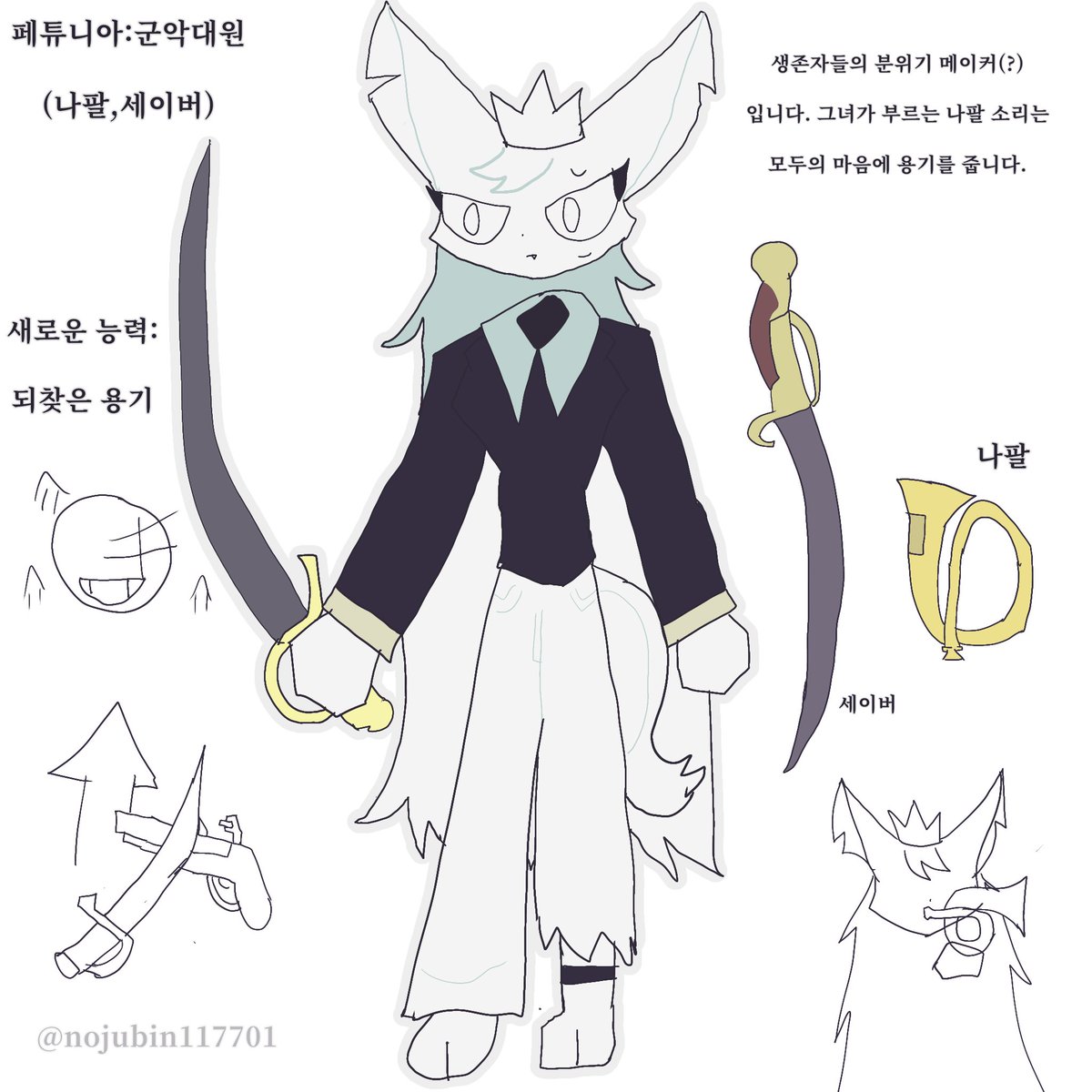 nojubin117701's tweet image. #fundamentalpapereducation #fpe #fundamentalpapereducationAU
#ruby #skell #kevin #petunia