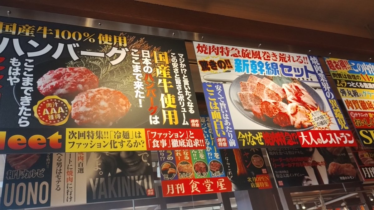 ふっけん(´・ω・)っ🍊🍲📺💻 (@fukken_z) / Posts / X