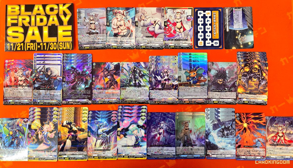 ヴァンガード】 🖤ブラックフライデーセール🖤 ヴァンガード構築済み