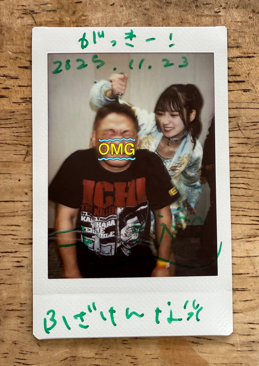 顔だけじゃ好きになりません　懸賞　チェキ UP-T FESTIVAL vo.6 頭にペンを突き立てられるチェキ。 ポーズは要望