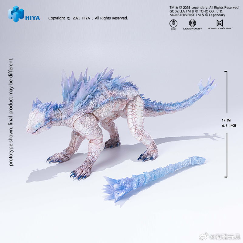 新品情報】 HIYA TOYS - EXQUISITE BASICシリーズ 『ゴジラxコング