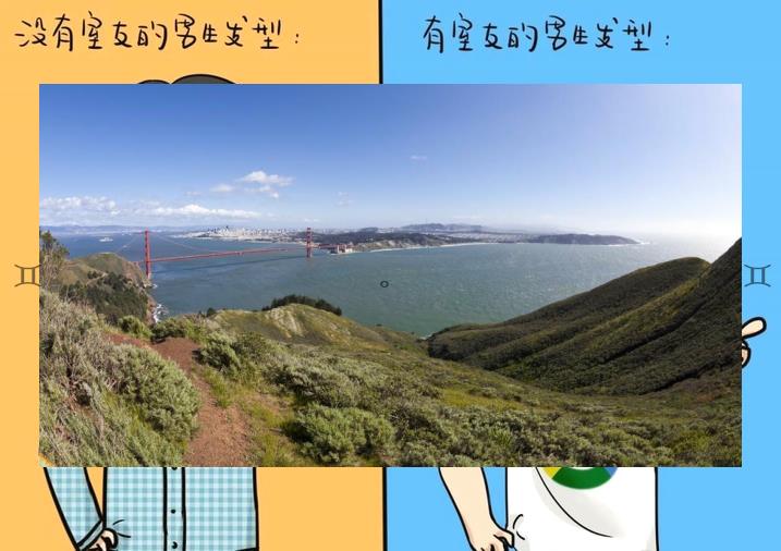 _NOR_NOR's tweet image. 🙁Mountain lodges, pines surround. Fresh air.🥤Mango juice, cold.