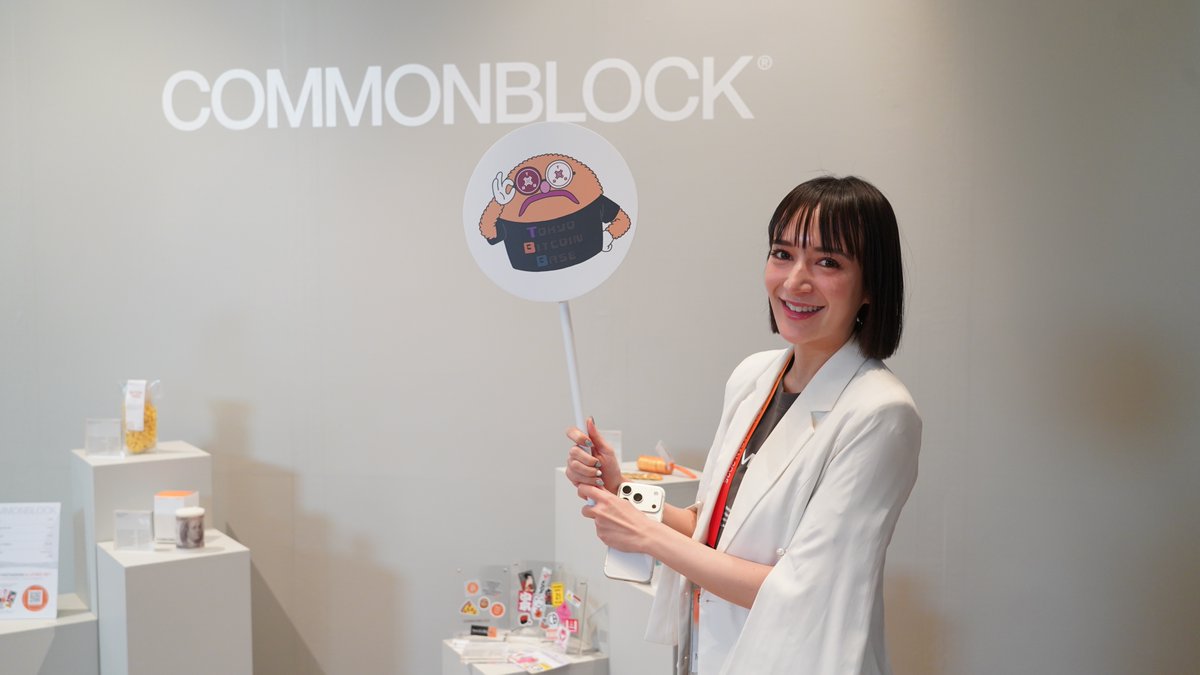 BITCOIN JAPAN2025「Main Conference」  
ついに本日10:00AMから開催中です👀
リプライで会場の様子をリアルタイムでお届けします。
要チェック👇