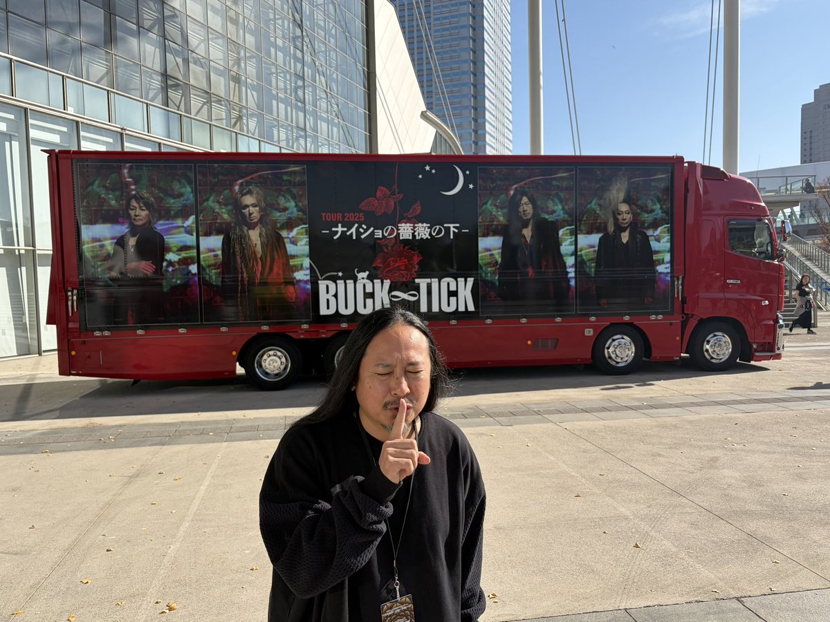 かずりん🤘😛🤘 (@kazurin2011) / Posts / X