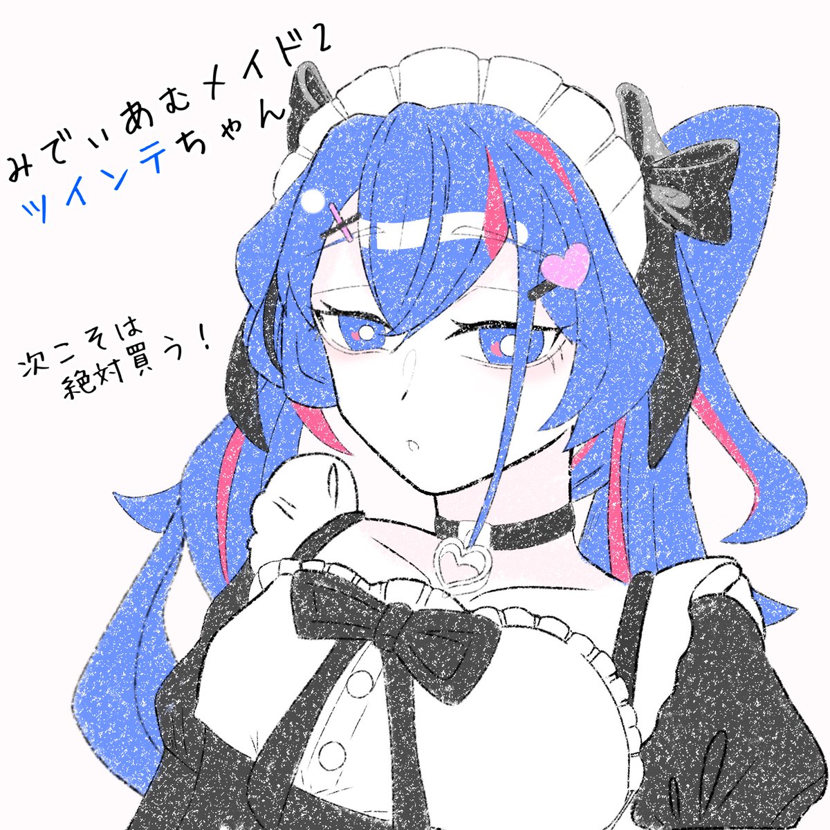 雪さんの造形宿(仮) tweet media