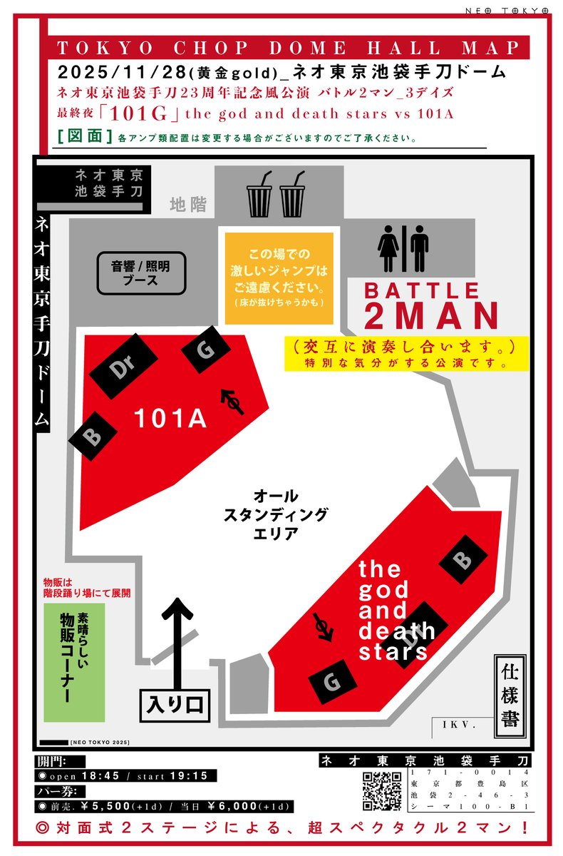 Sallyさま 専用ページ Life Size Sally Nightmare Before Christmas STL Files | SpecialSTL