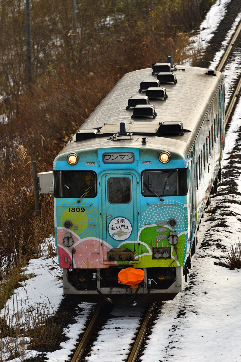 キハ40道南海の恵」 今日の室蘭本線の1467Dにキハ40道南海の恵が入っ