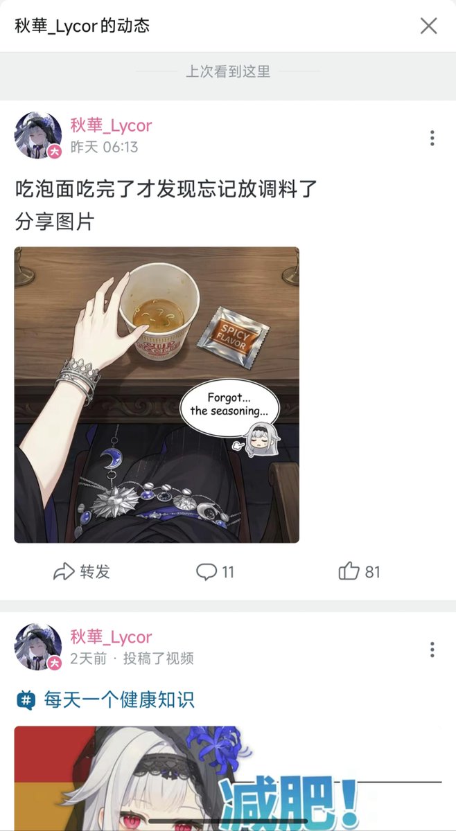 Chen Zhang tweet media