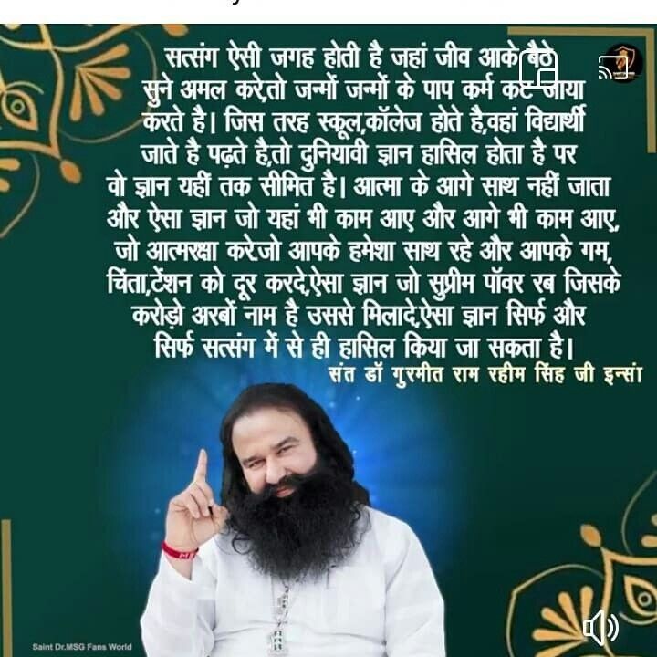 AnubalaInsan1's tweet image. Good habits are the beginning of a great lifeSaintGurmeetRamRahimSingh Ji encourages usto wake up early and meditate keep our bodies fit stay away from addiction and make selfless service to humanity a part of ourdaily routineThese steps bring true peace to life
#DailyLifeRoutine