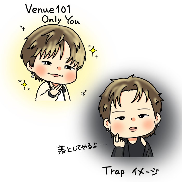 pichi2peachOOR's tweet image. たくと……様………沼ぁ…………🫠💫💘💫

#MAZZEL
#MAZZELファンアート