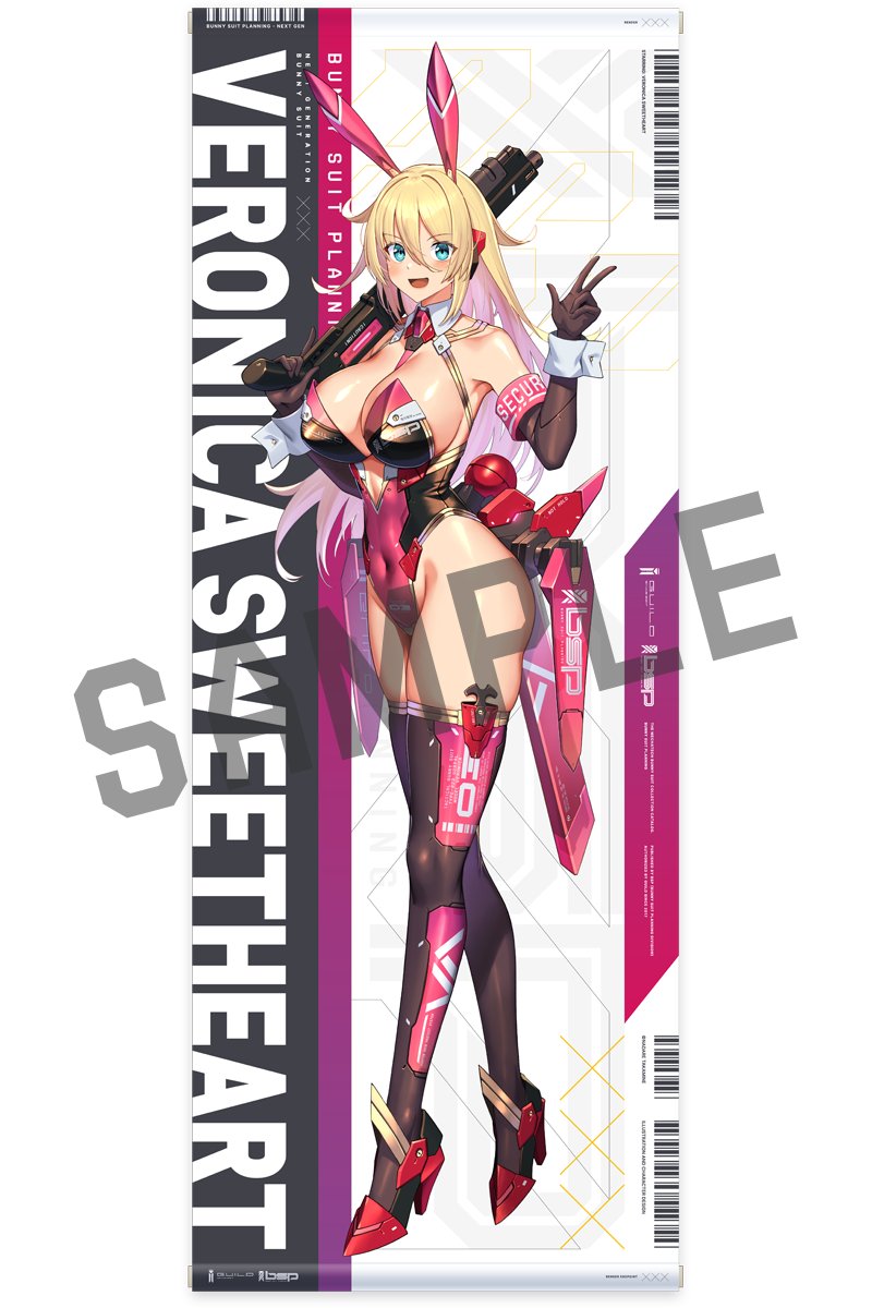 ポップアップストアの現地でも展示されている等身大タペストリーですが、こちらあみあみさまにてご予約受付中です。 
欲しい方は何卒よろしくお願い致します! 