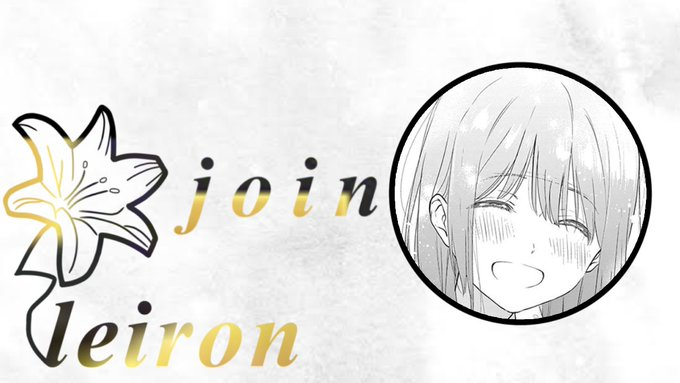 join <a href="/leiron_team/">LRN e-Sports</a>  
久々のチームなので頑張ります！
チームの皆様よろしくお願いします🙇‍♂️