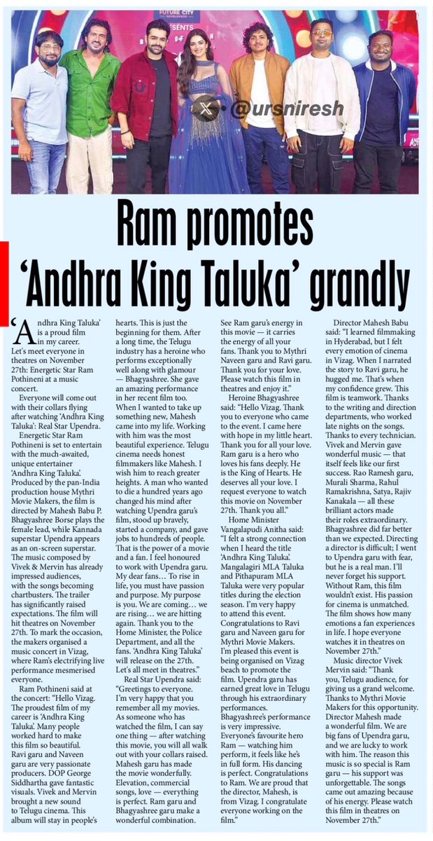 ursniresh's tweet photo. #RamPothineni Promotes #AndhraKingTaluka grandly

#RAPO @ramsayz https://t.co/30ffQMwwoa