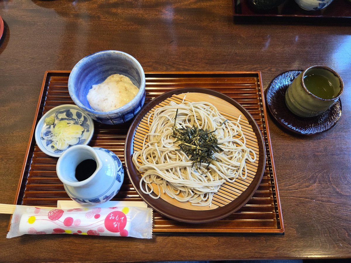 NIRA1007's tweet photo. 自然薯そば
そば湯も含めて最高でした https://t.co/EjqvRTDV5w