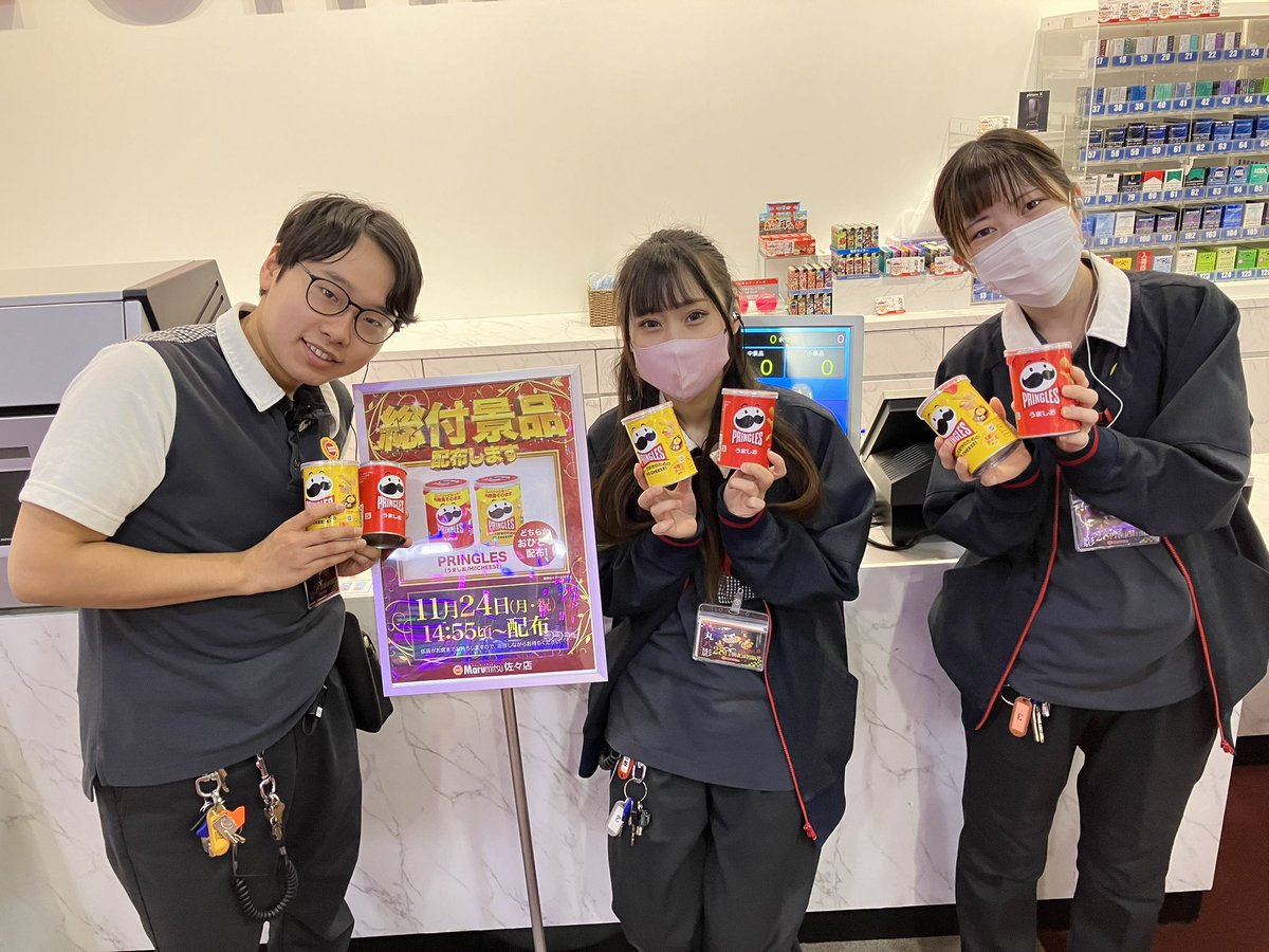 まるみさま専用 TSM-SQA89トルネードクリア丸型スペア(スペアのみ・柄・バケツなし