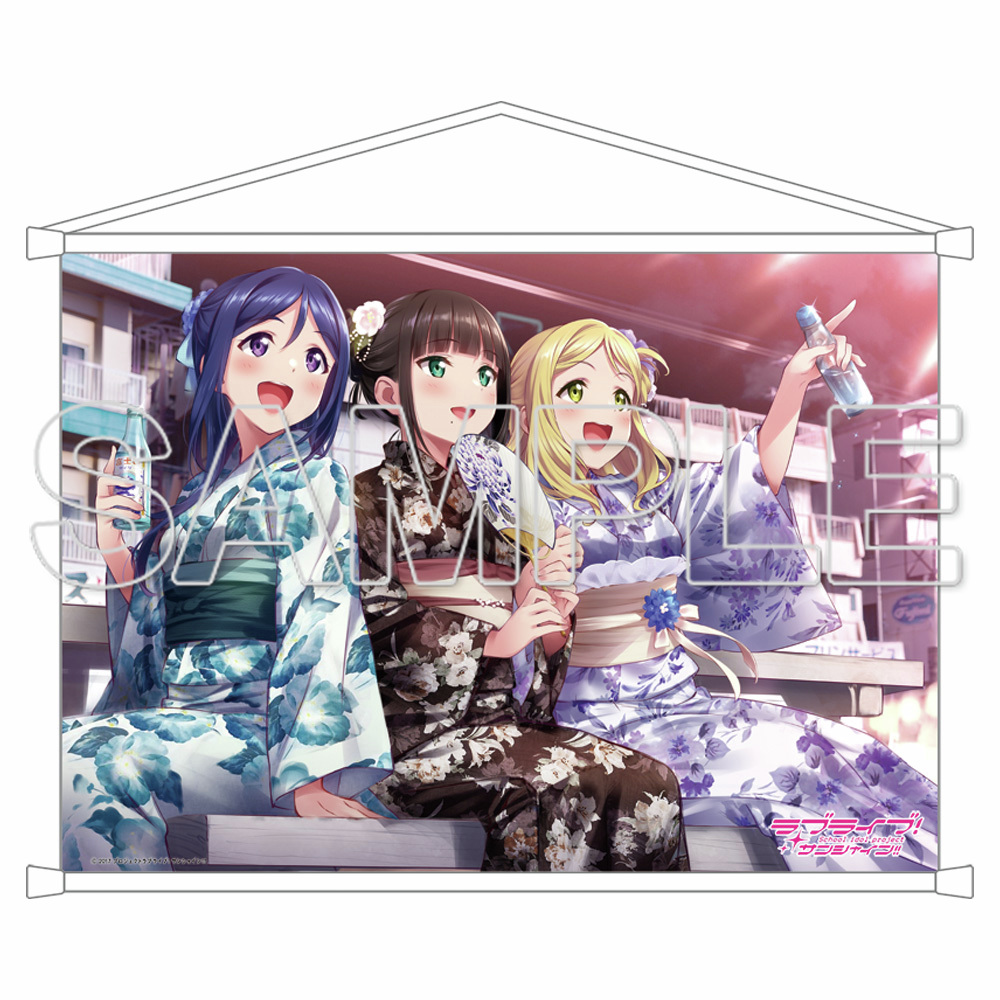 ⚠️あと1日⚠️／ LoveLive! Days 2025年12月号アイテム ✓B2