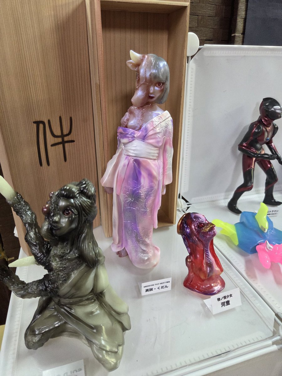 ヒカリトイズ　真説・物ノ怪少女 くだん(GEISHAヘッド) 7月1日(月)18時より抽選開始】【ヒカリトイズ】真説・物ノ怪少女