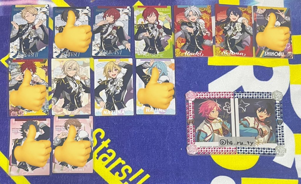 【交換】あんスタ スタフォニ カード

譲：嵐 ☆司 ☆夏目 維吹 颯馬 英智 なずな

求：☆こはく 北斗 

記号同士の交換。
無印はこはく、北斗どちらでも可。
本日都内手渡しまたは郵送にて。