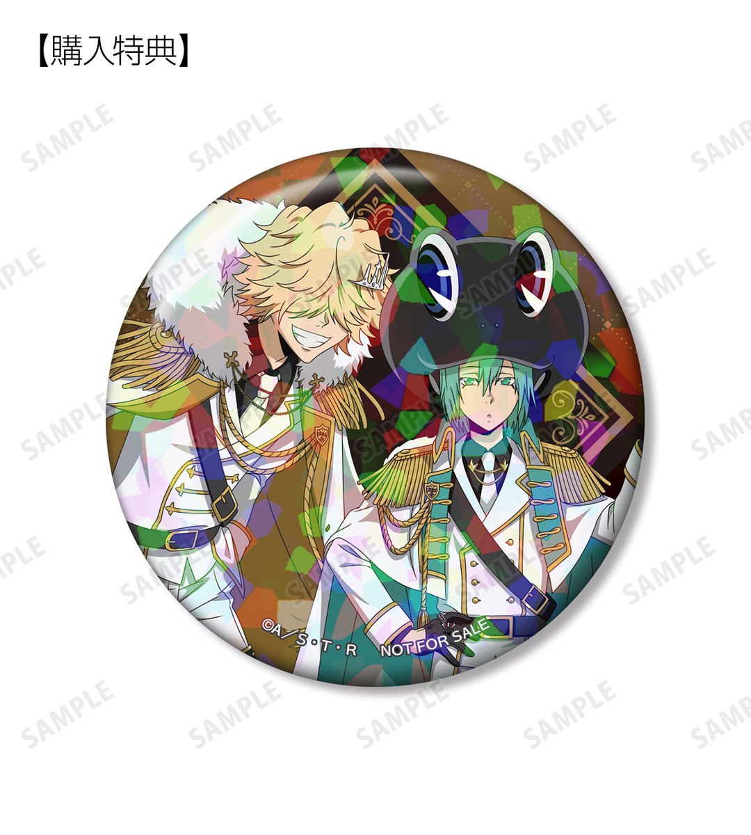 予約開始】『家庭教師ヒットマンREBORN!』より「描き下ろし 白衣装ver