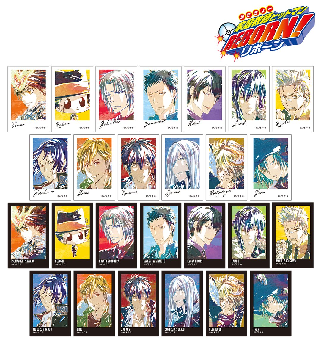 アニメ「家庭教師ヒットマンREBORN!」グッズ情報公式 (@khreborn_pr