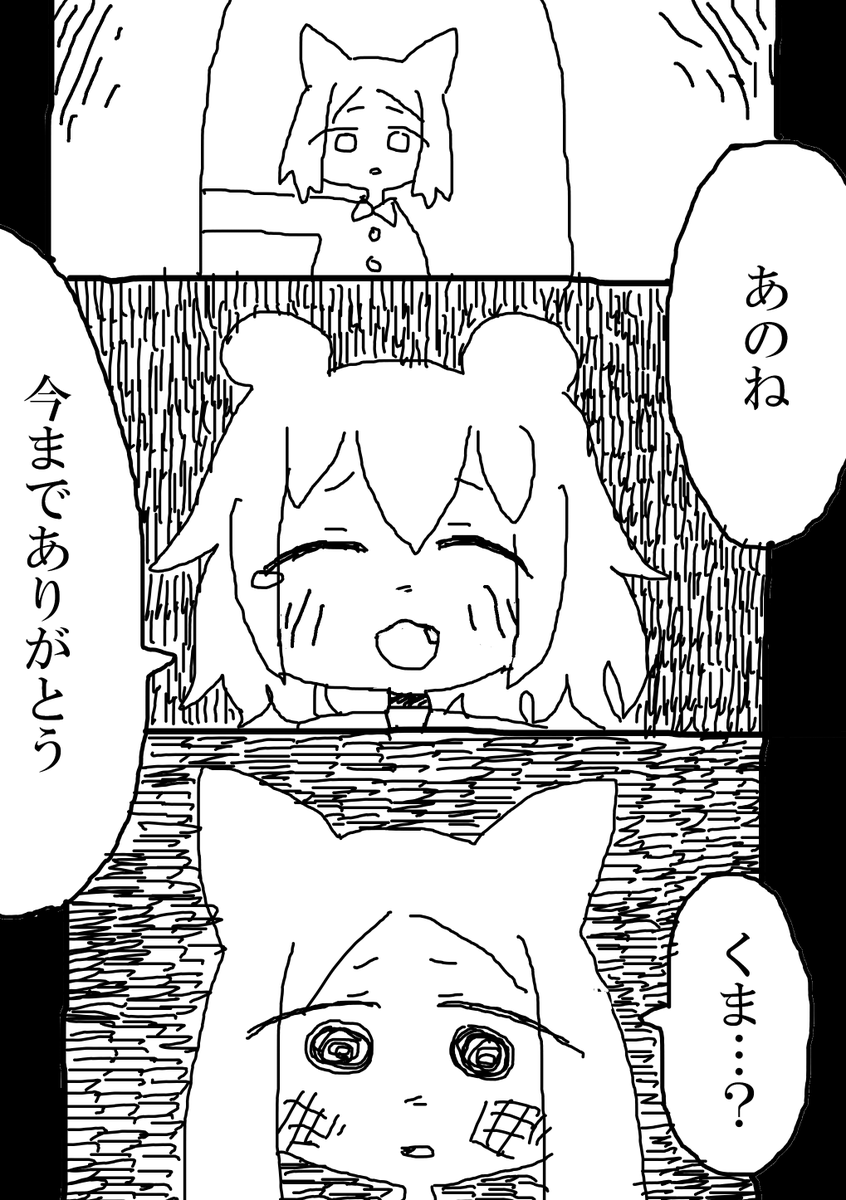 (3/4) 