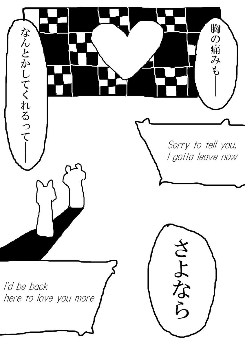 (4/4) 