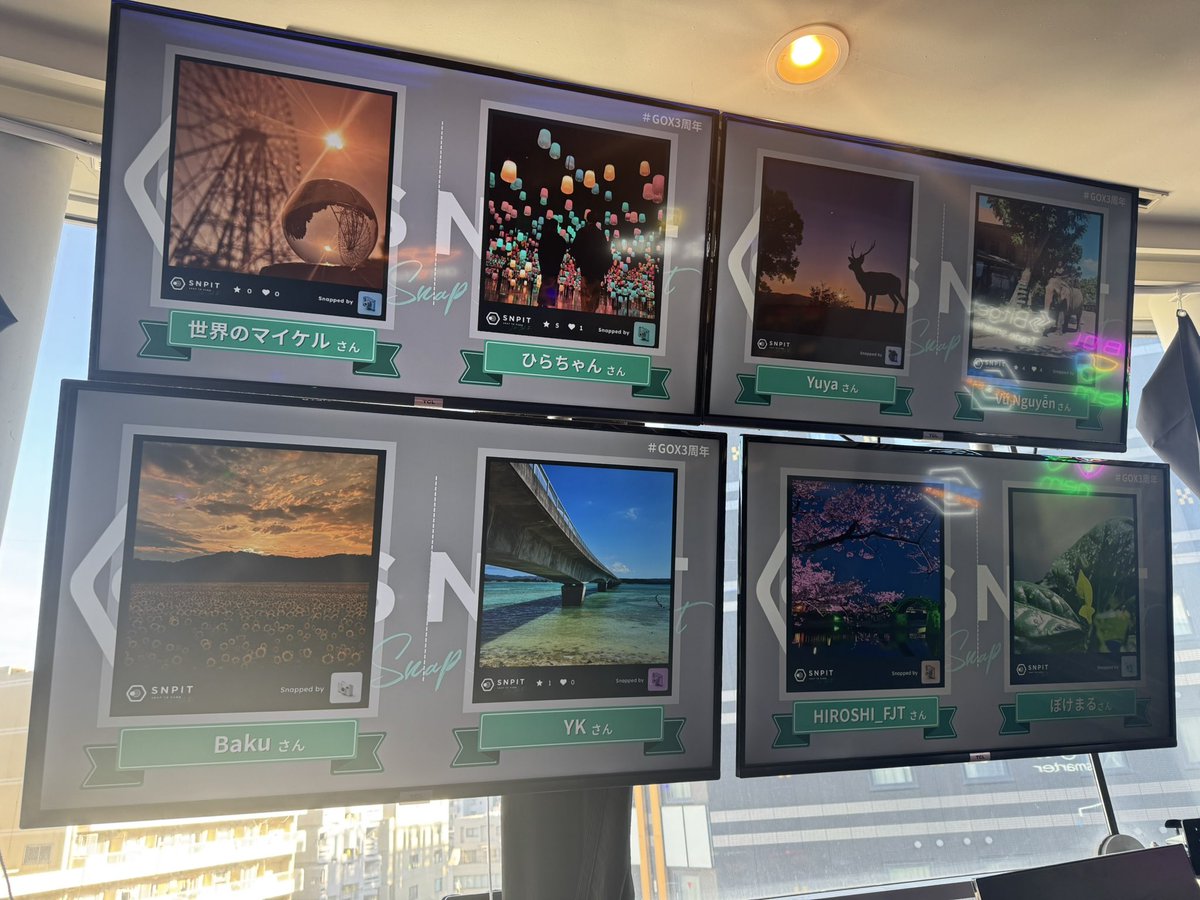 Yuto Sakurai (@yutosakurai0216) / Posts / X