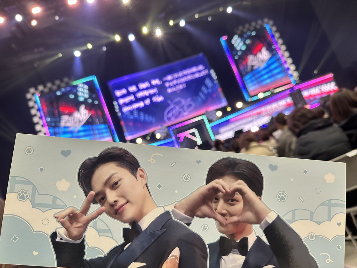 2日間シアワセをありがとう💭💞