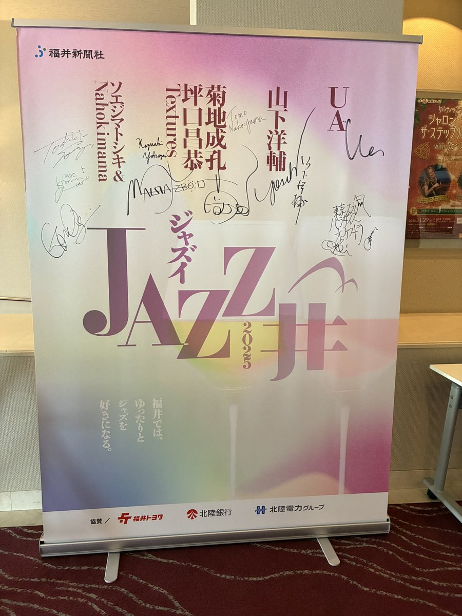 yanooohiro's tweet photo. https://t.co/WmSYmxMSGD