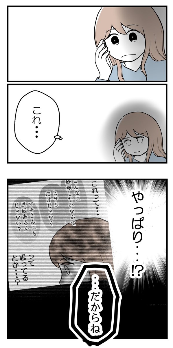 (4/5) 