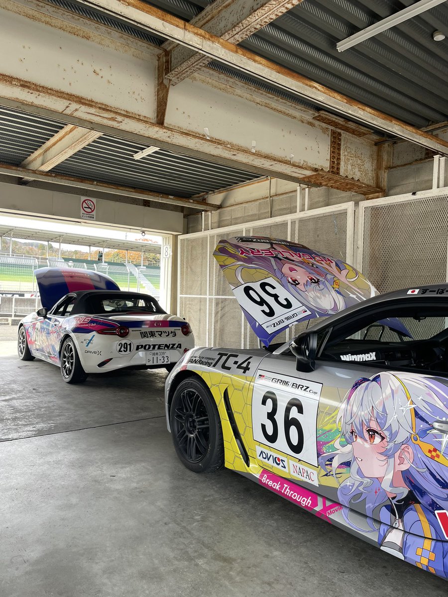 ゆりちゃんモータース (@binbin_zamurai) / Posts / X