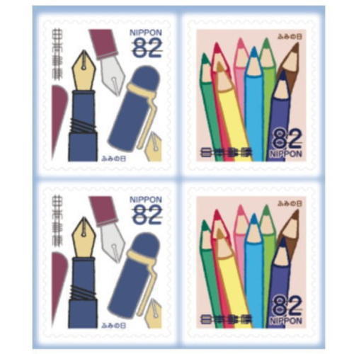 kitte_museum's tweet image. 今日11月26日は1935年(昭和10年)のこの日、日本ペンクラブが創立されたことから「ペンの日」だそうです。
紹介する切手は「ふみの日」(2016年発行)で、文（手紙）に関連した文房具をデザインしています。