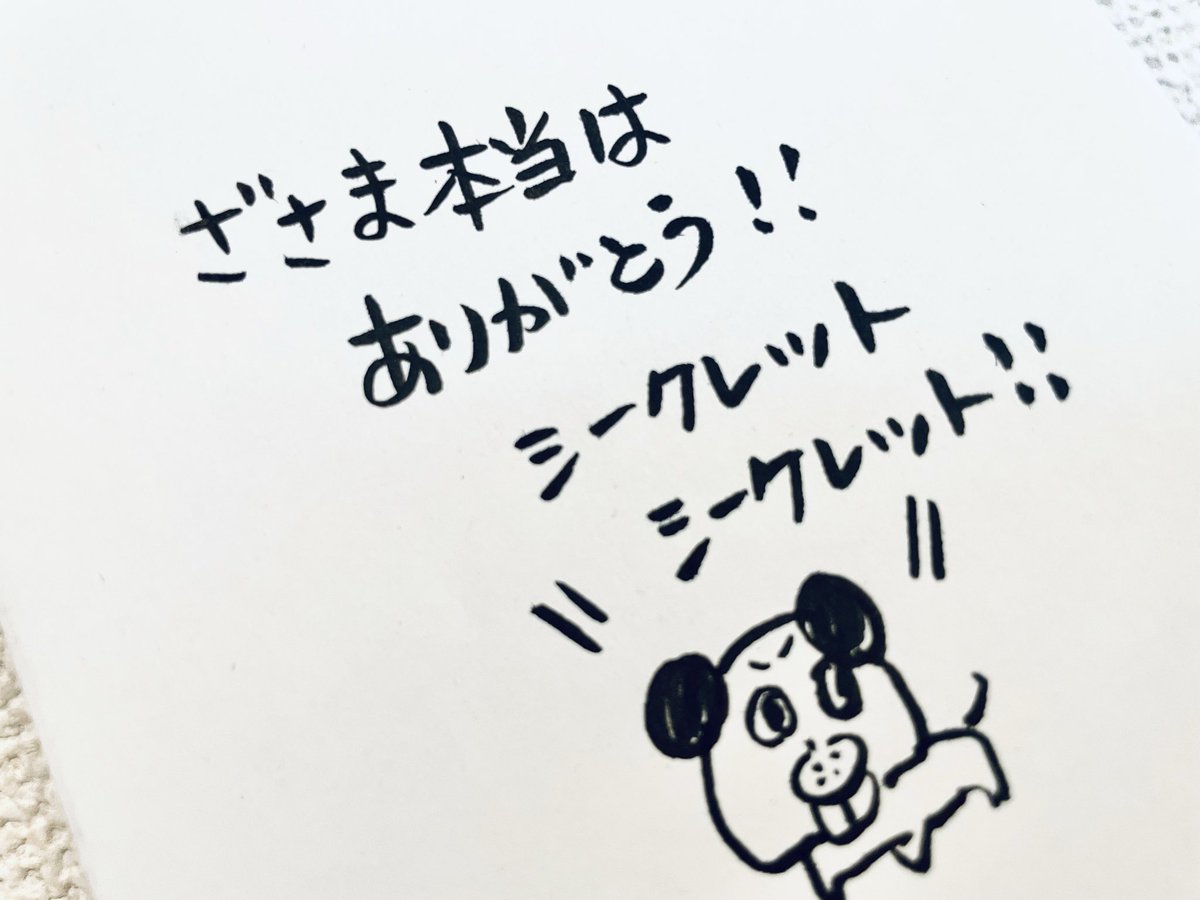 花澤里都夢(はなざわりずむ) tweet media