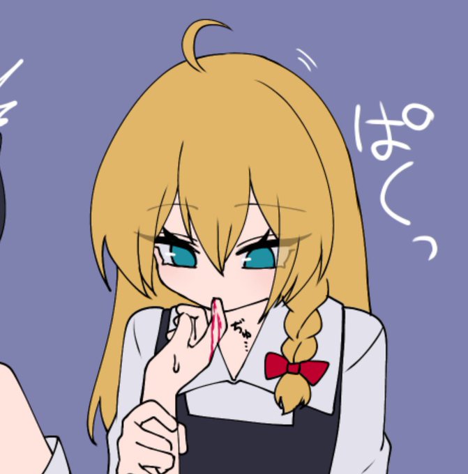 そういえば私が昔読んでた少女漫画に似たようなシーンがありましたね 