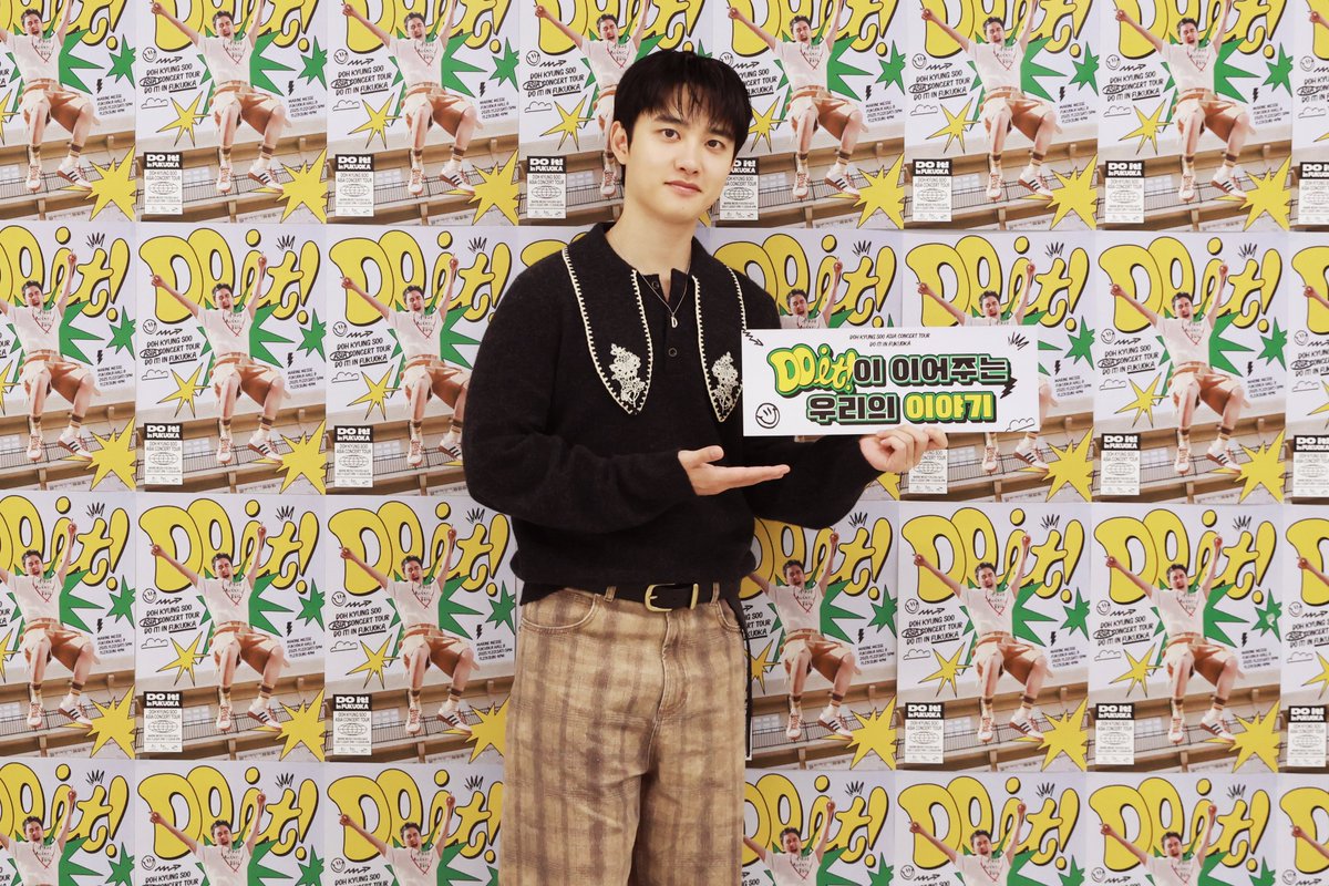 companysoosoo_'s tweet image. 행복한 기억으로 채워진 DO it! in FUKUOKA✨

#도경수 #DOHKYUNGSOO
#ASIACONCERT_DOit
#ASIACONCERT_DOit_in_FUKUOKA
#컴퍼니수수 #CompanySoosoo