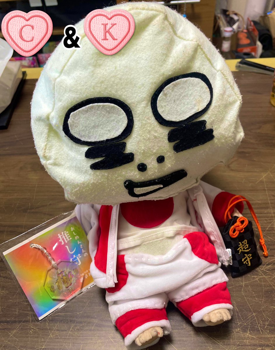 今日は一粒万倍日とのことだったので 大阪城ホールのチケットの